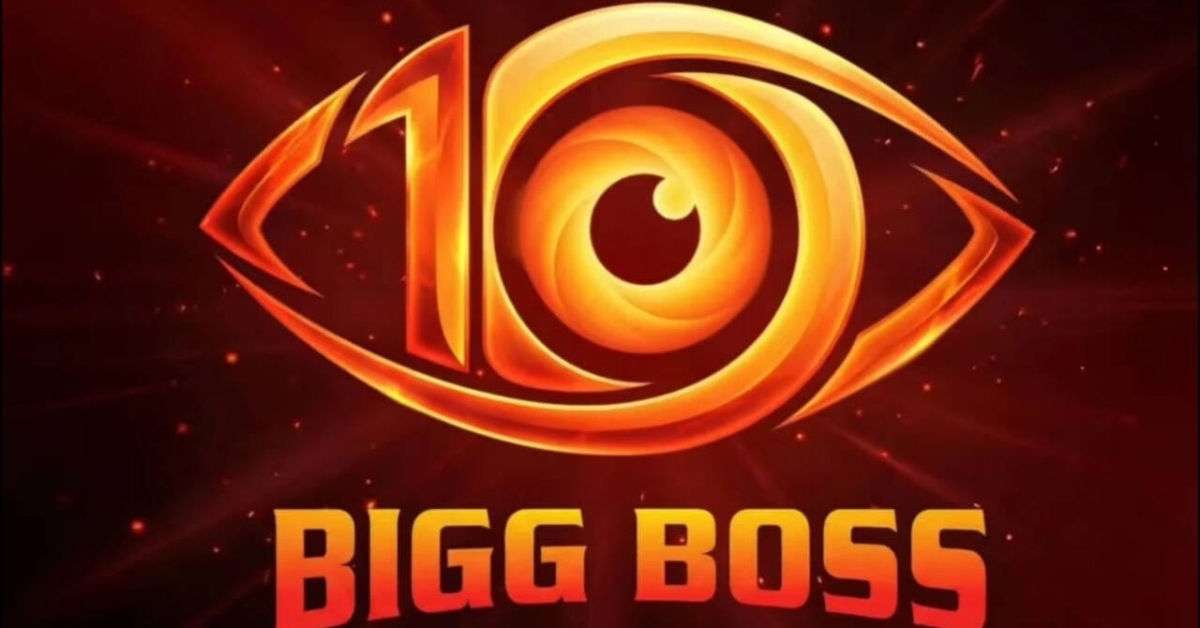 Bigg Boss 10