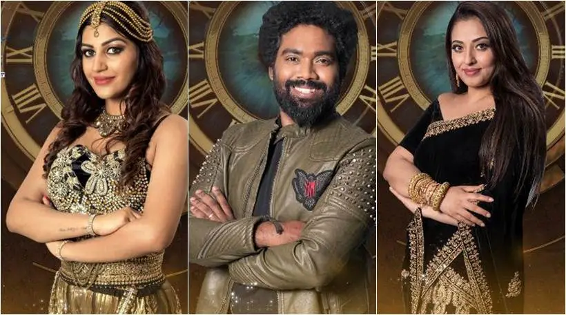 Bigg Boss 2