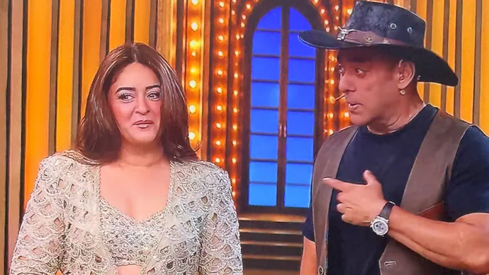 Bigg Boss 20
