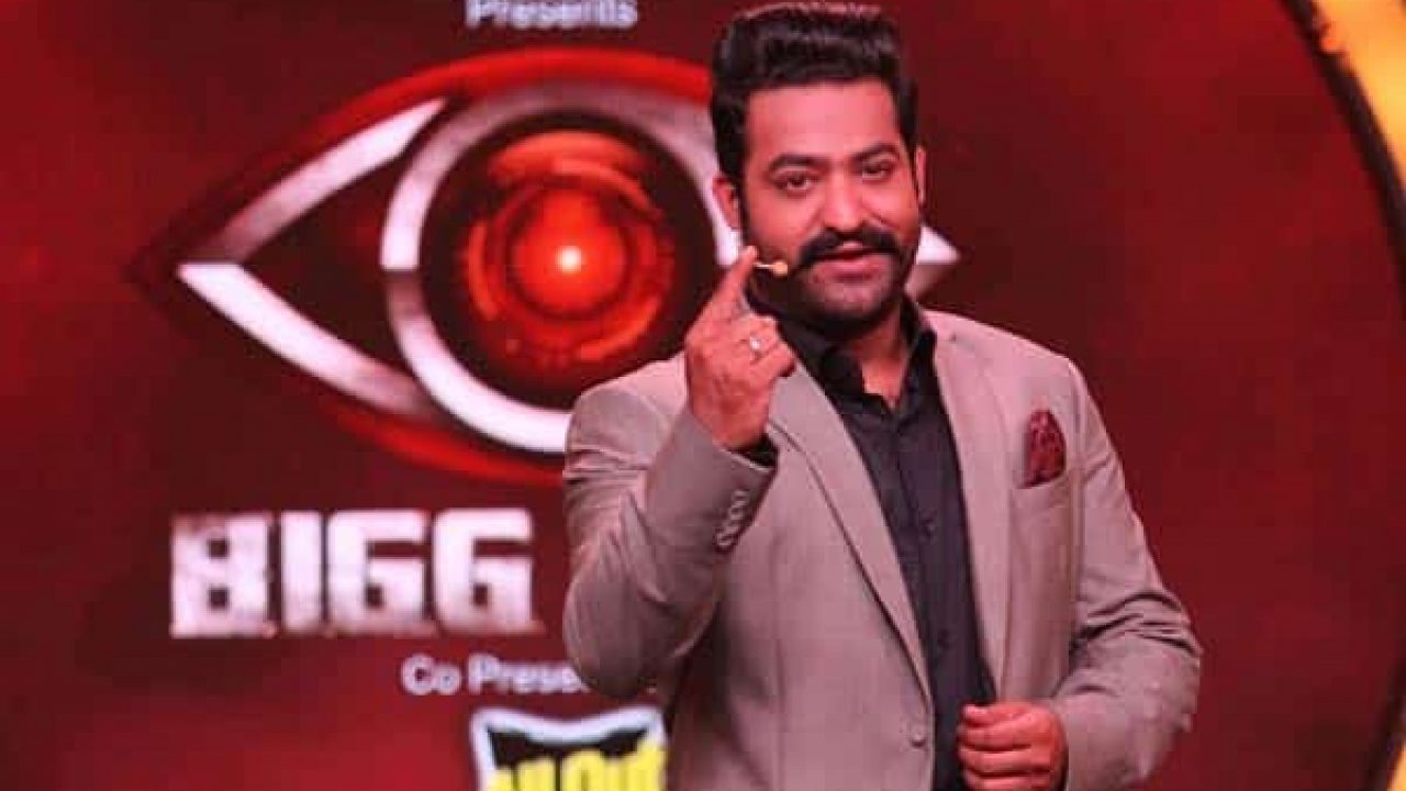 Bigg Boss Telugu 1